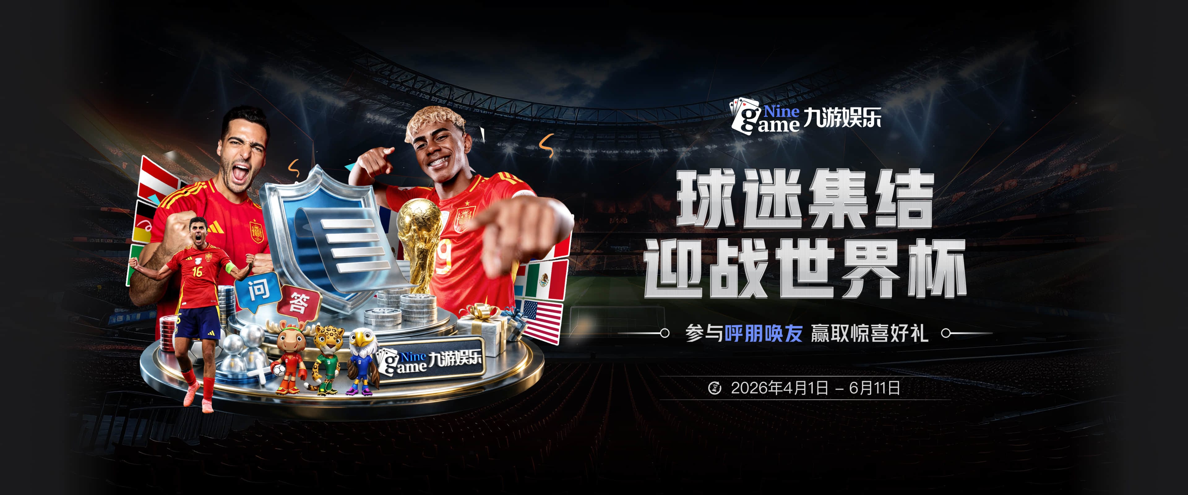 利物浦引援头号目标锁定沃顿