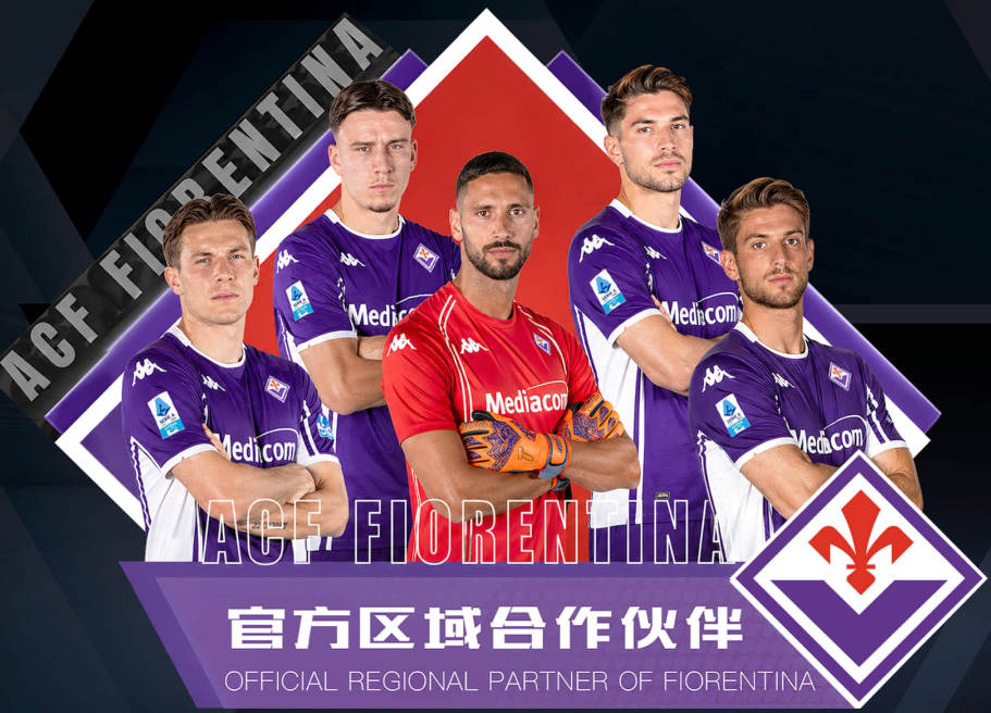 【观察】聘用阿莫林，红鸟将米兰打造成葡超豪门？