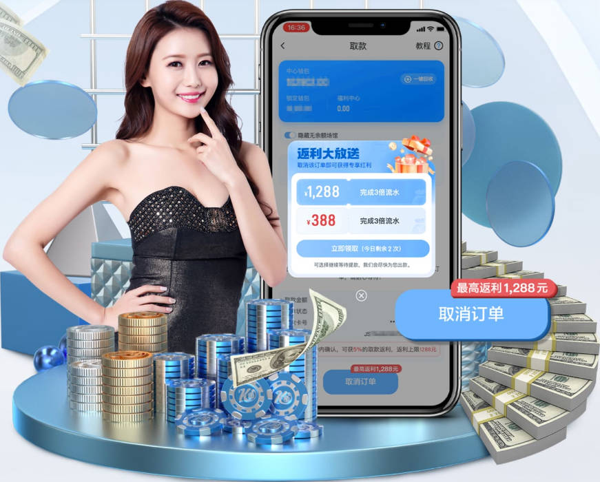 TA：埃弗顿PSR案后，利兹联考虑起诉莱斯特城